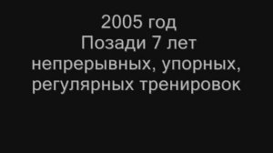 Становая тяга классика 220 на 4. Базовые упражнения для мышц спины. Развитие силы.