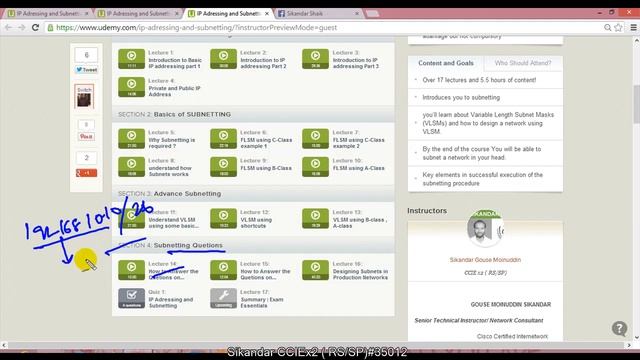 5 Simple Way to Understand IP Addressing (Part 1) смотреть онлайн