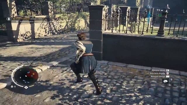 Assassins Creed Syndicate Прохождение 17 Найджел за решеткой смотреть онлайн