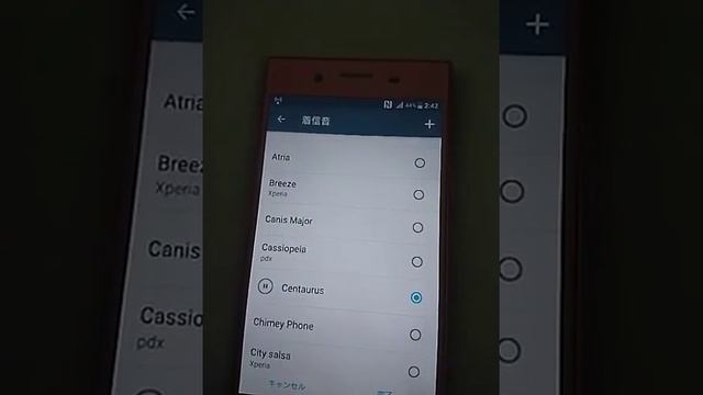 xperia xz premium bronze pink スピーカー雑音