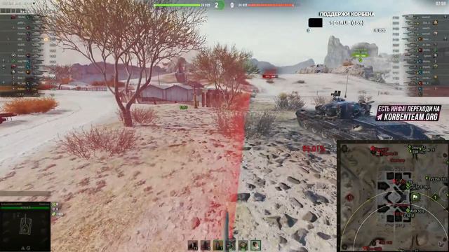 КОРБЕН, ФУГАС И ДЕРЕВО смотреть онлайн