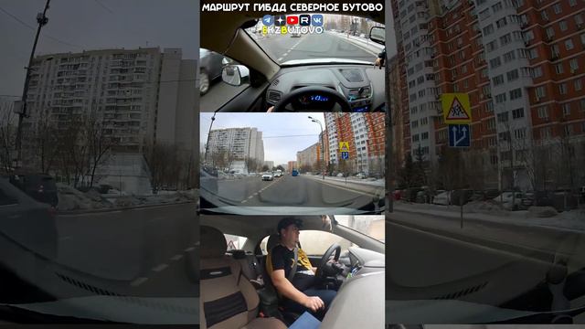 Если полоса широкая, помещаются два автомобиля, нужно ехать посередине, или это две полосы?