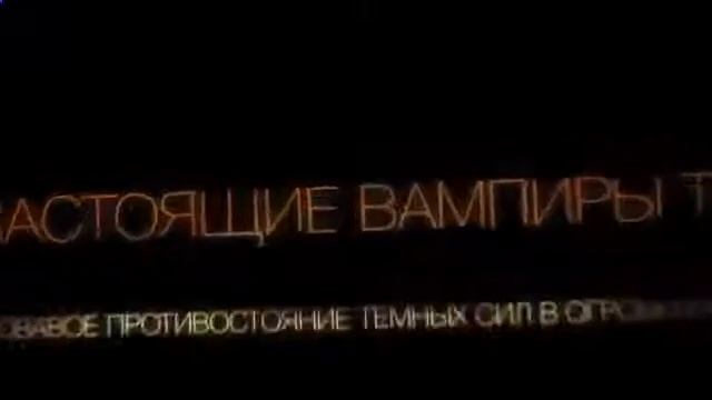 Регистрация Игры Онлайн: НОВИНКА! смотреть онлайн