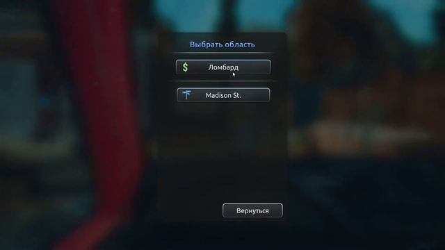 Прохождение игры Thief Simulator 2 :Prolouge #1 смотреть онлайн