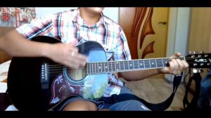 Red Alert на гитаре, аккорды.