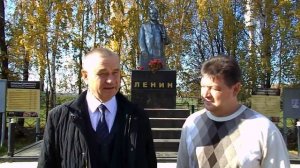 Совхоз "ЗВЕНИГОВСКИЙ"