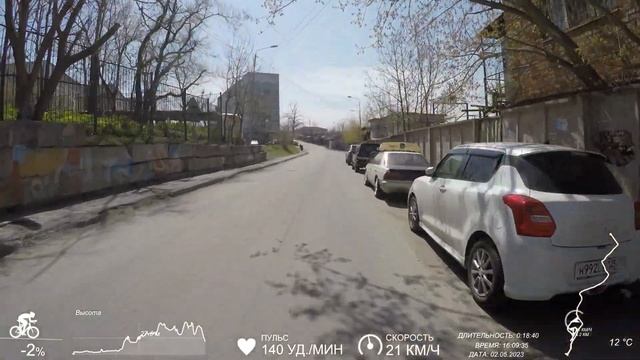 02.05.2023 Владивосток. Набережная - Эгершельд. Улица Сипягина, Перекопский переулок.
