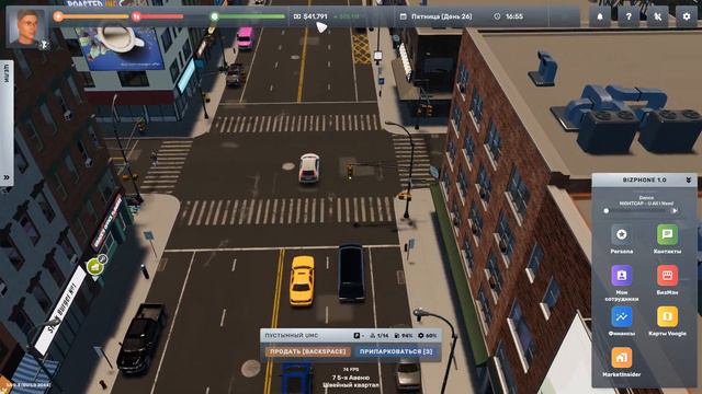 Big Ambitions EA 0.3 #9 Расставили большие полки в наш СКЛАД