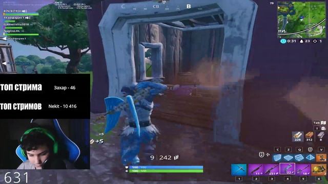 ?СНАЙПЕРКА С ГЛУШИТЕЛЕМ ФОРТНАЙТ?НОВАЯ ИМБА ФОРТНАЙТ!?⛄ ЭТО ЧТО?! 7 СЕЗОН?!? смотреть онлайн