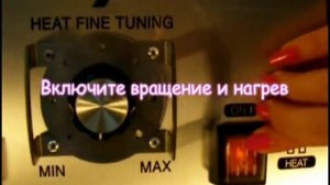 аппарат сахарной ваты твистер производства ТТМ
