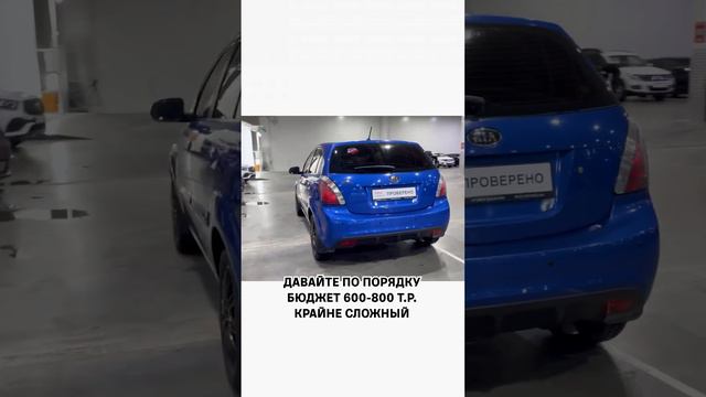 Самый народный автомобиль до 1 миллиона рублей