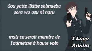 Blue Exorcist Season 2  Kyoto Saga  Lyrics + Traduction Francais Vostfr