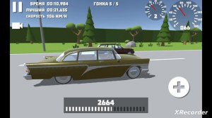 Чайка ГАЗ 13 с V8.Новое обновление в Ретро Гараж.