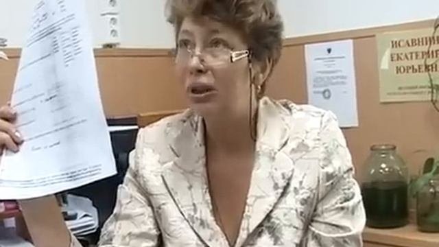 проблема трудоустройства для инвалида 1группы