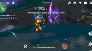 КазахНеКрит.mp3