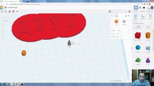 Брелок в TinkerCad