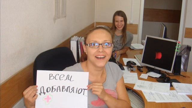 поздравление день лесника