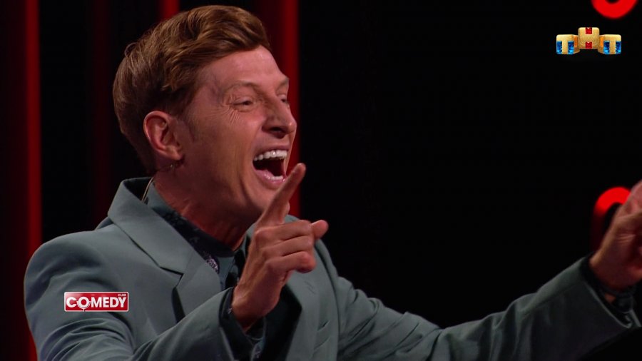 Камеди Клаб 17 сезон смотреть онлайн в высоком качестве на RUTUBE