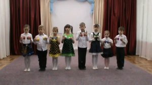 Диатонические колокольчики