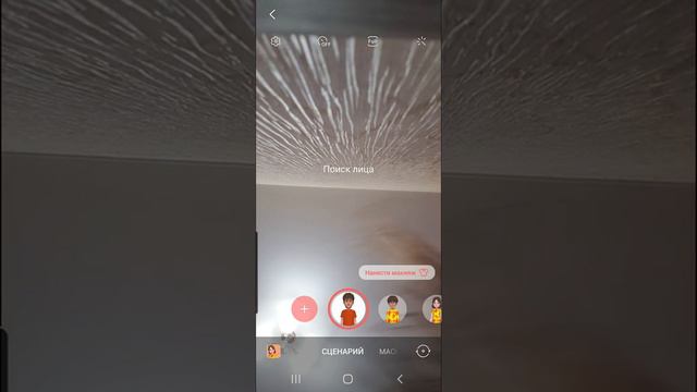 делаем Додо из Нины-девочки шестой луны смотреть онлайн