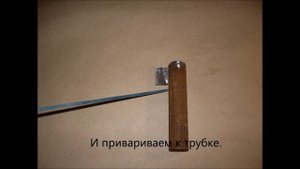 ЗАМОК-амбарный