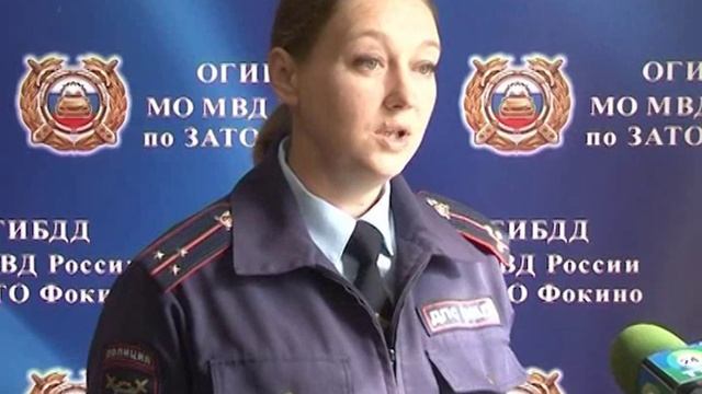 регистрация авто смотреть онлайн