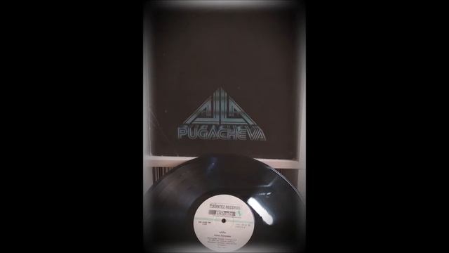 Алла Пугачева - Alla - Sintez Records – 1-011-С-6 - 1991.mp4