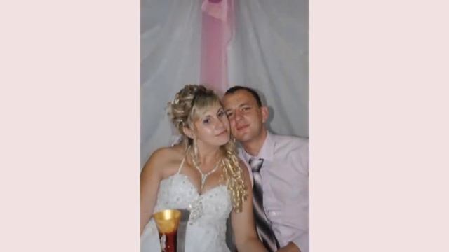 мужу к годовщине свадьбы.mpg смотреть онлайн