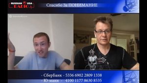 Эмиграция на Проводе Испания