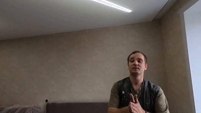 Как установить световые линии на натяжном потолке с диммером смотреть онлайн
