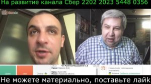 Самара городок № 468 Что украина производит.