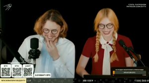 Светов посмотрел видео "Николай Росов клянчит донаты"