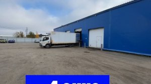 Склад/холодильник/+2+15С