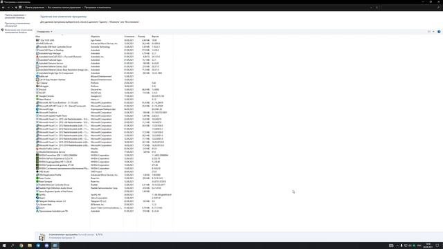 Как включить ВИРТУАЛИЗАЦИЮ в Windows 10?