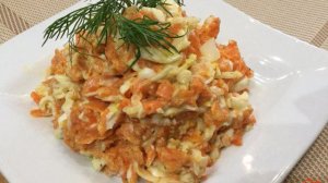 Морковный салат