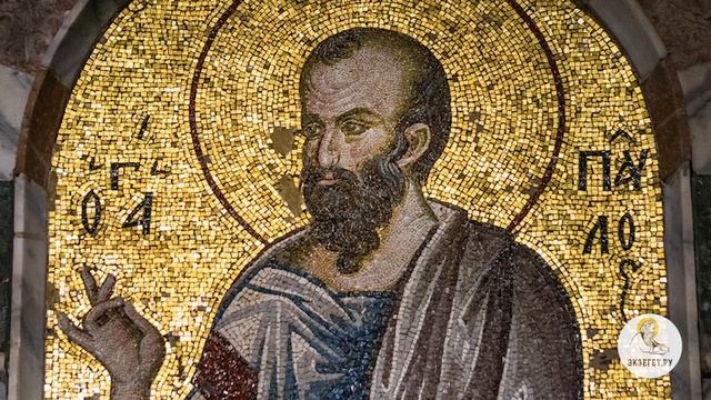 "Не давайте святыни псам" (Мф. 7:6; 1Кор. 5:9-12)? Протоиерей Олег Стеняев смотреть онлайн