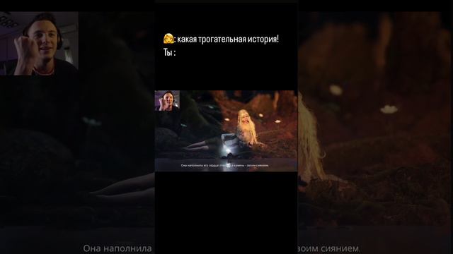 Twitch: yalavrentiy #bramble #нарезка #мем