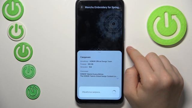 Honor X6 | Как поменять обои на Honor X6 - Новая заставка экрана на Honor X6 смотреть онлайн