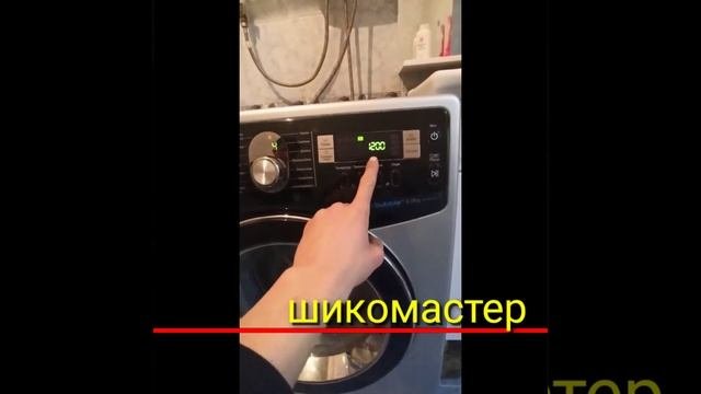 Замена подшипника стиральной машины Самсунг эко бабл .Шымкент #ремонтстиральныхмашин #шымкент