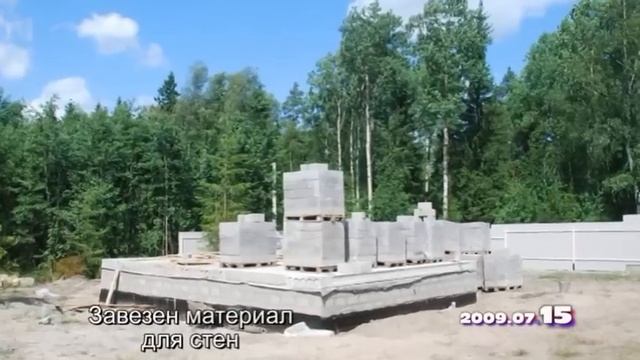 Доступное жилье своими руками. смотреть онлайн