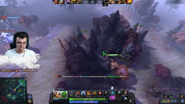 АМЕРИКАНЦЫ ГОРЯТ ИЗ-ЗА ТЕЧИСА | ТРАВОМАН В АМЕРИКЕ смотреть онлайн