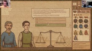 [СТРИМ] Еще один русский хит. Проходим Potion Craft: Alchemist Simulator