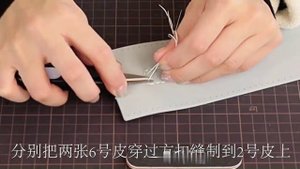 Шьем сумку ПОРТФЕЛЬ. Артикул на WB 229262563