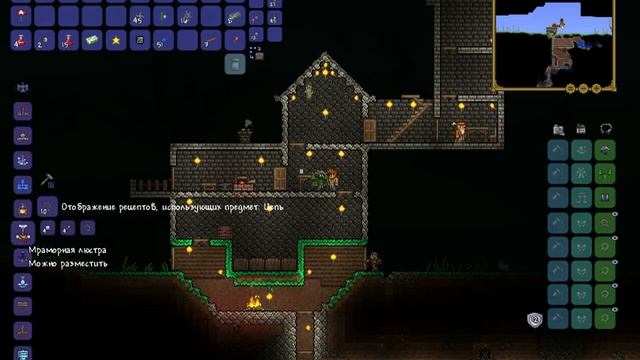 Terraria Part|Часть 6 "В поисках семян травы джунглей" смотреть онлайн