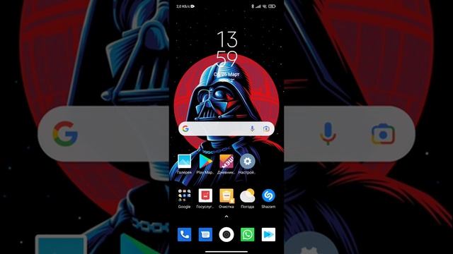 Обход родительского контроля на Xiaomi?!!! смотреть онлайн