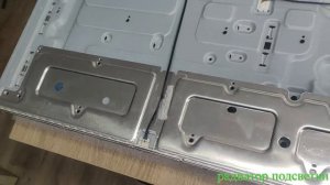 Ремонт восстановление подсветки Samsung UE49NU7170U серия FA01/UNU7100 разборка, сборка, доработка