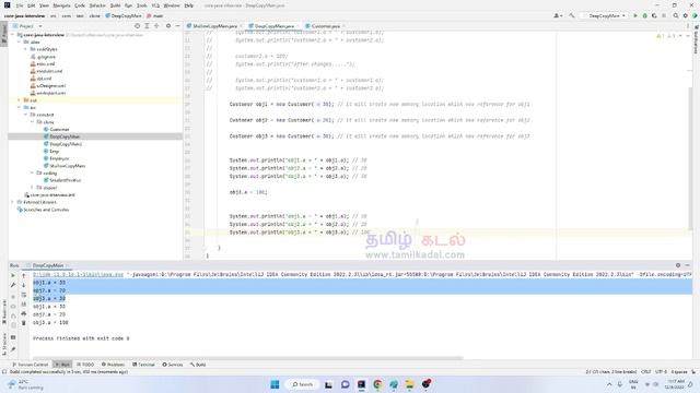 Core Java interview question in Tamil What is Deep and example in Java