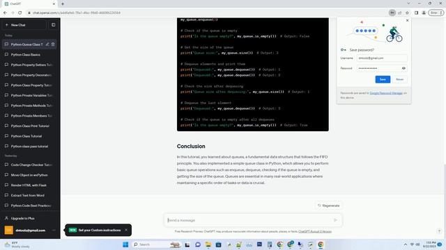 python class queue смотреть онлайн