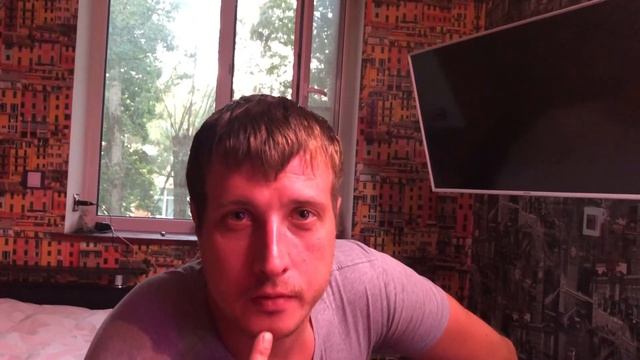 Alex Master Дал Дал Ушел смотреть онлайн