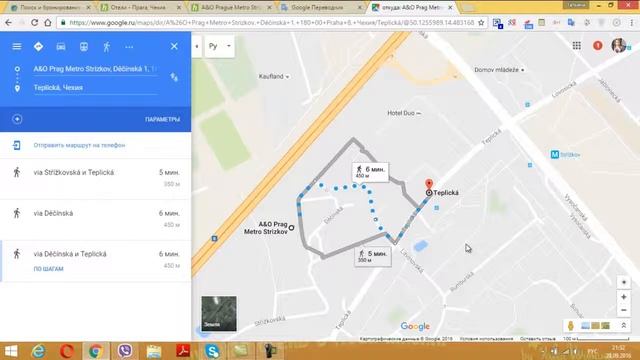 Как найти хороший отель. Как выбрать отель по месту расположения смотреть онлайн